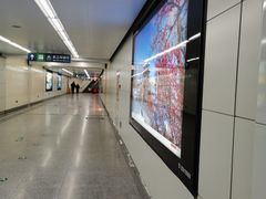 -潘家园(地铁站)