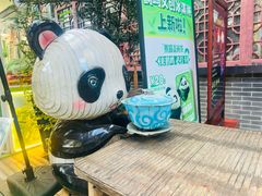 -钟水饺(人民公园总店)