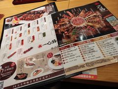 菜单-一心豚拉面烧肉(世纪汇店)