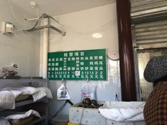 -李小老烧饼(常营民族家园店)