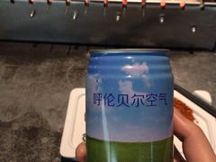 -很久以前羊肉串(簋街店)