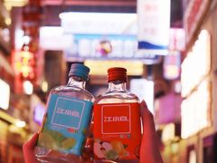 -四十七楼烧烤·海鲜·大排档