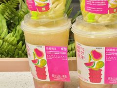 -奈雪的茶(正弘城PRO+店)