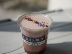 -喜柿咖啡SeeS coffee