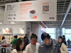 -宜家·瑞典风味餐厅(无锡店)