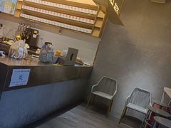 -YO!TEA有茶(科兴科学园店)