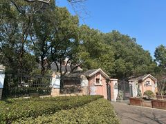 -上海市曹杨第二中学