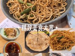 -宏状元现熬粥·京味菜(黄寺大街店)