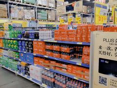 -麦德龙(郑东店)