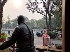 -东兴顺爆肚张