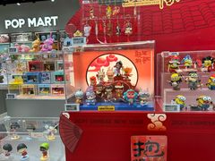 -泡泡玛特POPMART(石景山万达店)