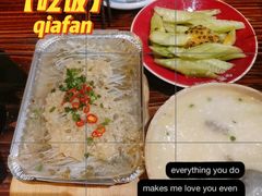 -今邕烧烤(西大店)