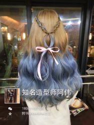 -MYCOLORHARSALON