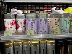 -city'super超·生活(国金中心商场店)