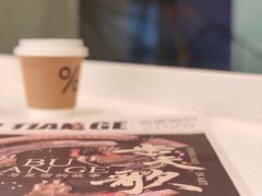 -角门西(地铁站)