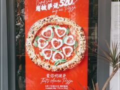 -BOTTEGA意库(中骏世界城店)