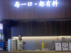 -邓氏阿嬷手作(淮安吾悦广场店)