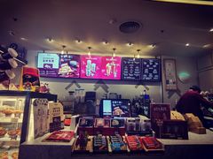 -COSTA COFFEE(武汉天地店)