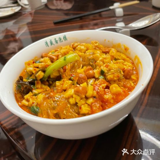 清盛斋泡馍(天汉文化公园店)