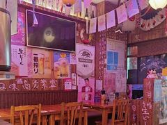 -坂吉屋·居酒屋深夜食堂(龙湖店)