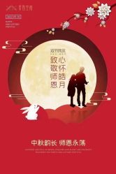 -香秀空间科技抗衰·美容中心