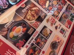 -米村拌饭(东方新天地店)
