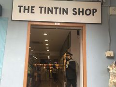 -Ginza Tendon Itsuki (Tanjong Pagar)