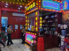 -大吉利·潮汕鲜牛肉火锅(西安店)