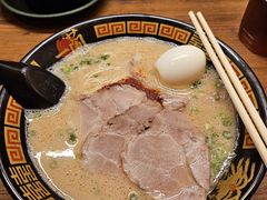 -一蘭拉面(新宿中央东口店)