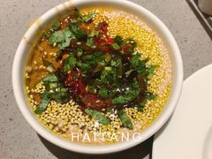 -海底捞火锅(万象城店)