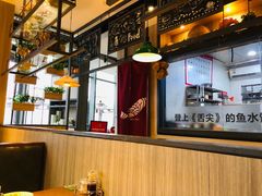 大堂-船歌·鱼水饺青岛菜(金狮广场店)
