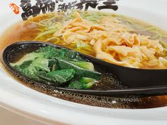 -和府捞面(欧亚卖场店)