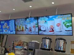-DQ·蛋糕·冰淇淋(湖景东路店)