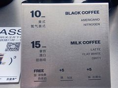 -CUBIC3三立方咖啡(西岸凤巢店)