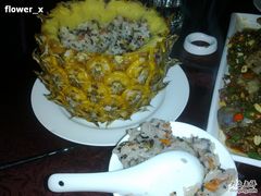 菠萝饭-甲21号招待所