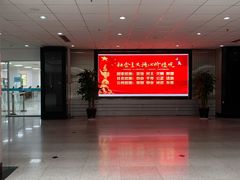 -青岛市图书馆
