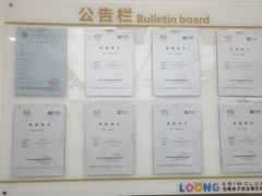 -龙格亲子游泳·水育早教运动中心(龙湾天街店)