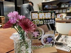 -Blac+Blac(中海环宇荟店)