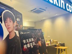 -瑞幸咖啡(浙江大学紫金港校区店)