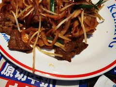 -克茗冰室(仁恒梦中心店)