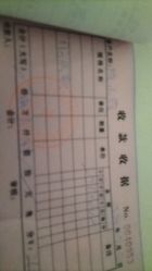 -富阳喜佳安丽·国际月子会所