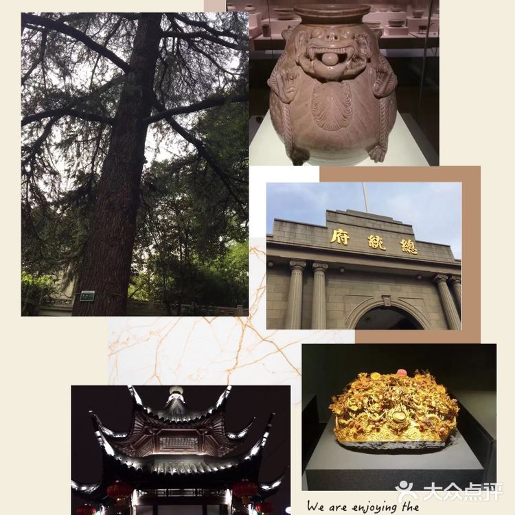 南京综合景点攻略丨一起去领略下南京的古典和自然魅力