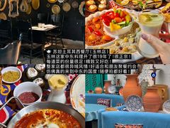 -苏坦土耳其西餐厅(玉林店)