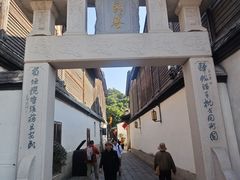 -三坊七巷历史文化街区