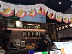-茶百道(新城市广场店)
