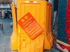 -南京路步行街
