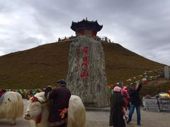 -日月山景区