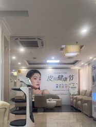 -深圳阳光医疗美容医院·旗舰店