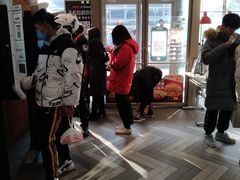 -肯德基(远洋店)