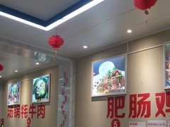 -九里香(三世传承店)